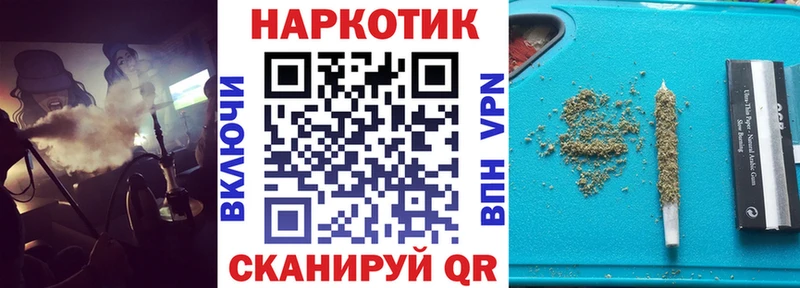 Магазин наркотиков Волгодонск Амфетамин Меф Галлюциногенные грибы A PVP Гашиш