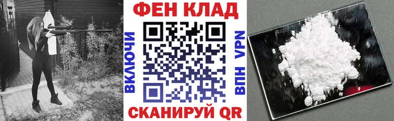 Amphetamine VHQ Волгодонск