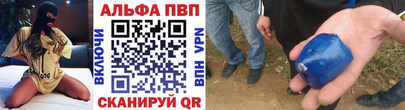A PVP мука  Волгодонск 