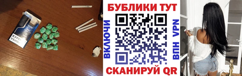 наркотики  площадка официальный сайт  Ecstasy круглые  Волгодонск 