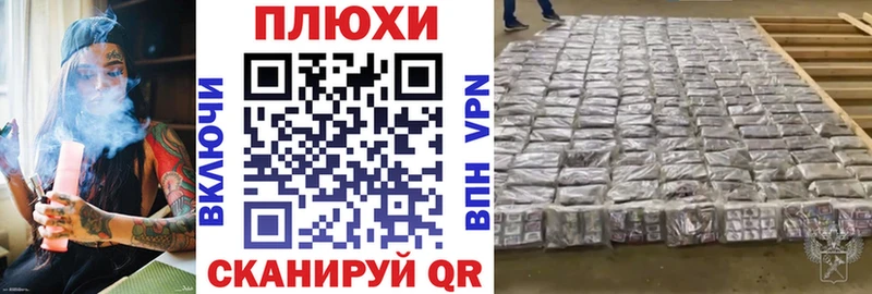 Гашиш AMNESIA HAZE где купить наркоту Волгодонск
