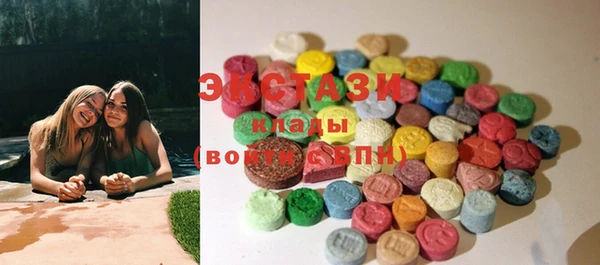 эйфоретик Аркадак