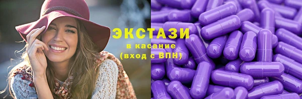 эйфоретик Аркадак