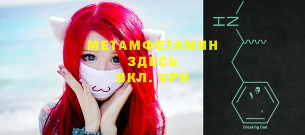 винт Алзамай