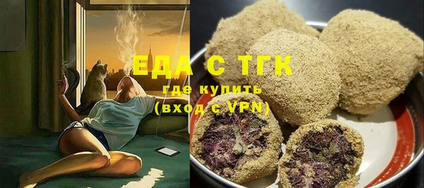 эйфоретик Аркадак