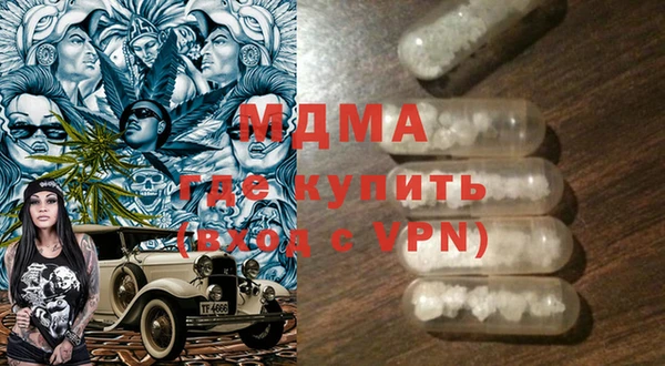 героин Алексин