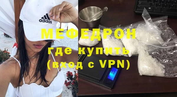 марихуана Арсеньев