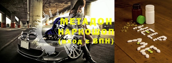эйфоретик Аркадак