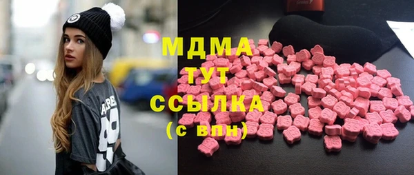 эйфоретик Аркадак