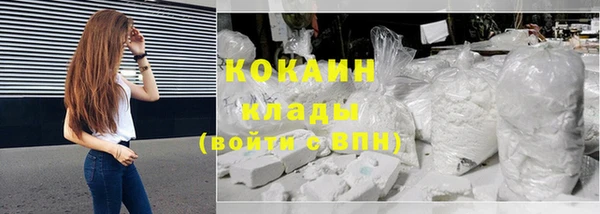 эйфоретик Аркадак