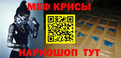 дурь Волгодонск