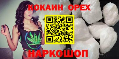 ALPHA PVP Волжск