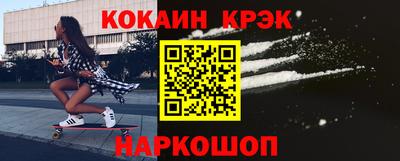 тгк Волжский