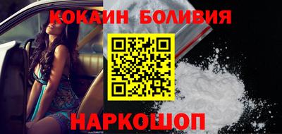 тгк Волжский