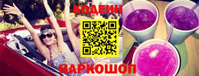 тгк Волжский
