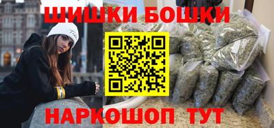 дурь Волгодонск