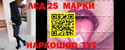 дурь Волгодонск