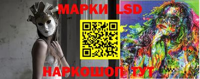 тгк Волжский