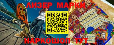 тгк Волжский