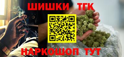 дурь Волгодонск