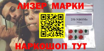 тгк Волжский