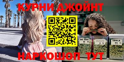 тгк Волжский