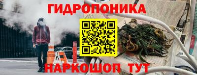 ALPHA PVP Волжск