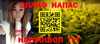 тгк Волжский
