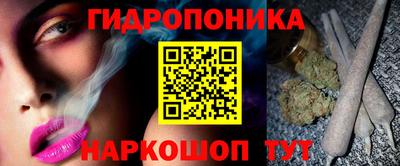 ALPHA PVP Волжск