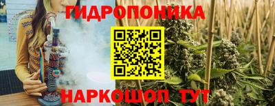 ALPHA PVP Волжск