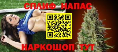 тгк Волжский