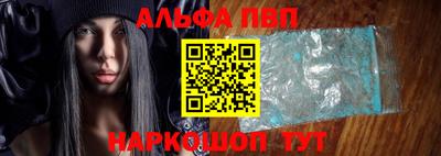 тгк Волжский