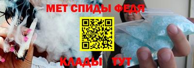 тгк Волжский
