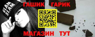 ALPHA PVP Волжск