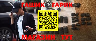 тгк Волжский