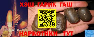тгк Волжский