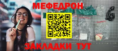 ALPHA PVP Волжск