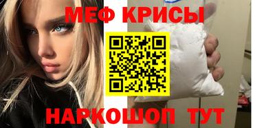 ALPHA PVP Волжск
