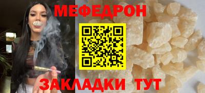 тгк Волжский